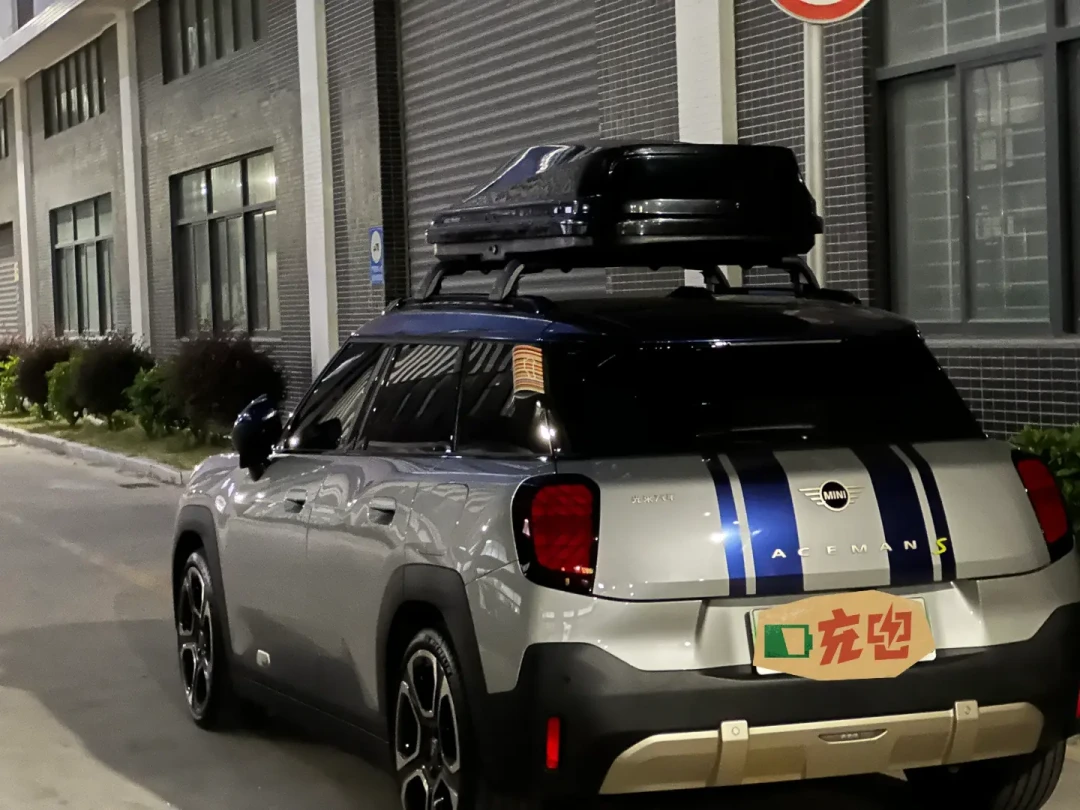 MINI正式下场露营:ACEMAN户外套件官图曝光,跟不跟先算这三笔账
