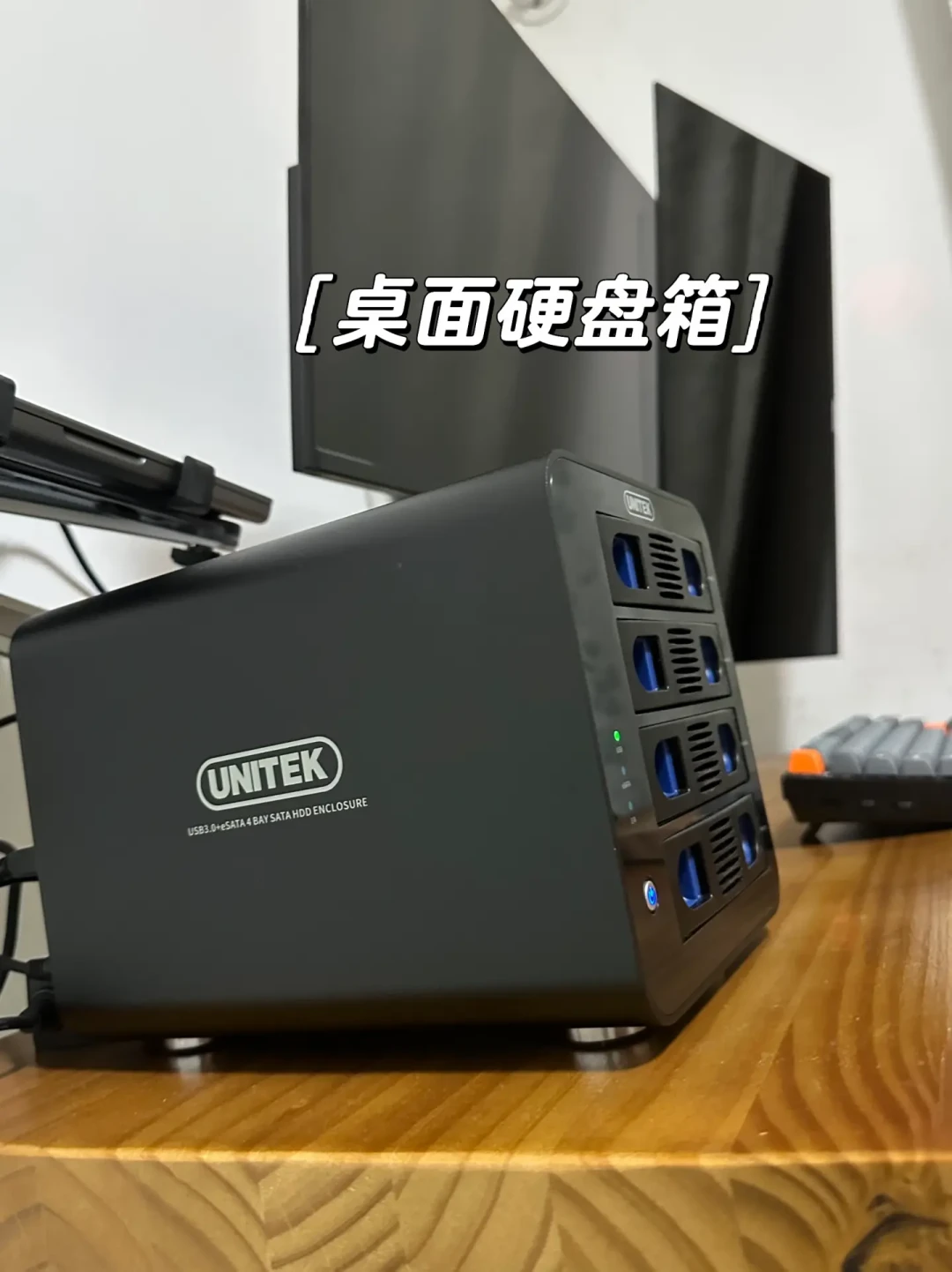 HC550从1700涨到5000,芝杜的片库也快满了:这波硬盘行情下,扩容只有四条路
