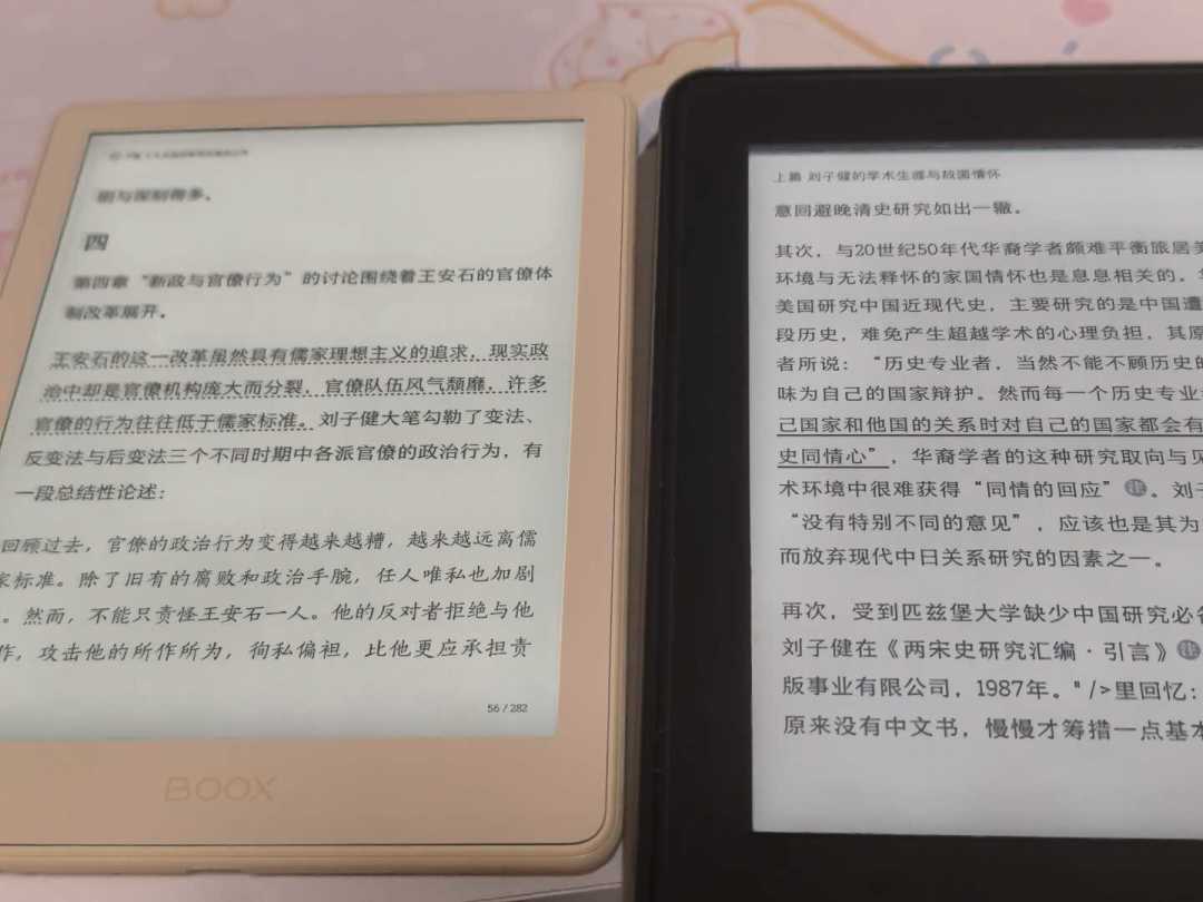 一边说“国产最新款不如十几年前的KPW3”,一边说换了文石“真回不去”:Kindle老用户到底该不该换,我把这周的对比帖翻完了
