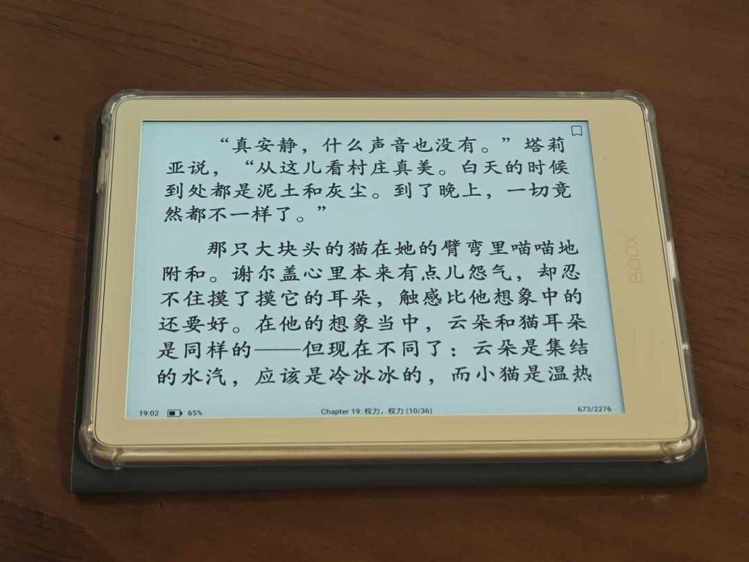 一边说“国产最新款不如十几年前的KPW3”,一边说换了文石“真回不去”:Kindle老用户到底该不该换,我把这周的对比帖翻完了