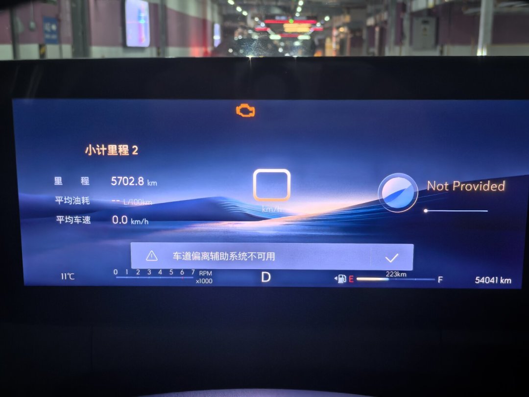 指导价12.89万、现在6.59万：月销只剩115台的别克威朗Pro，接车前先把这三笔账算清