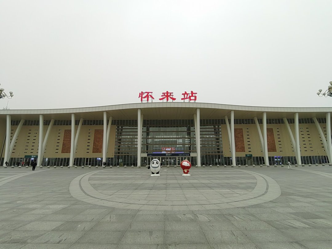 高铁能把你送到