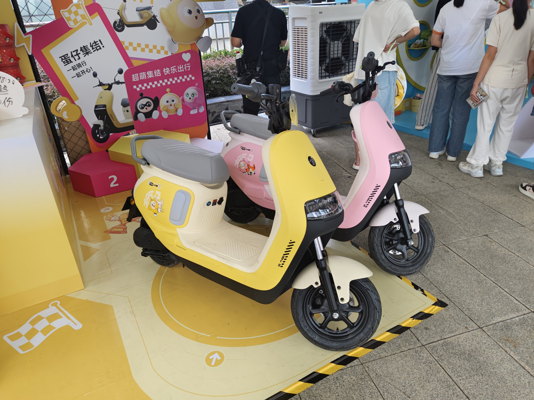九号×蛋仔联名A2 28号上线,不少人当成免驾照电自:先分清车型再交定金