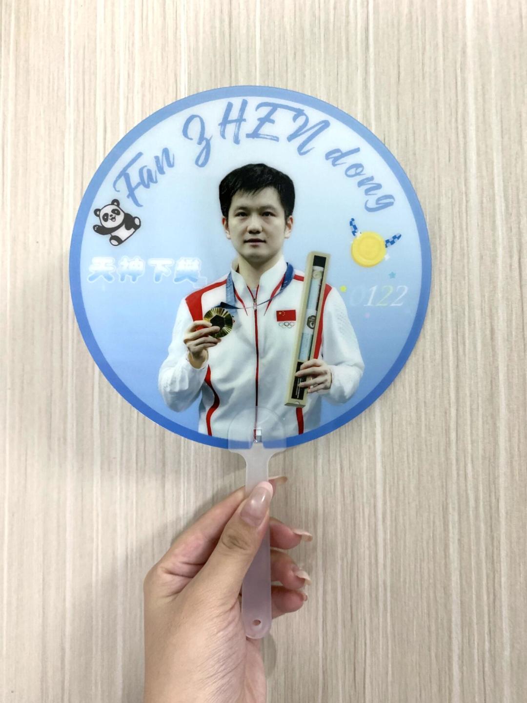 樊振东客场首秀11-4×3:这赛季的德甲,熬夜党攻略