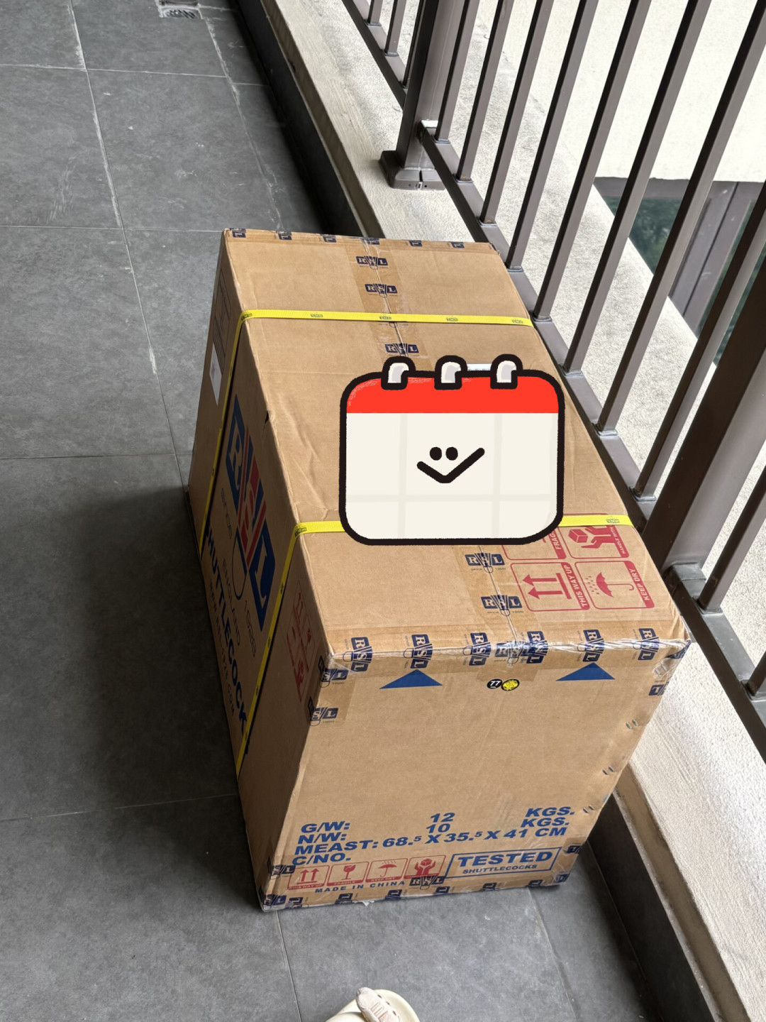 七夕过了,生日还在继续:亚狮龙降价这年,送礼预算终于松了,三个禁忌先说清
