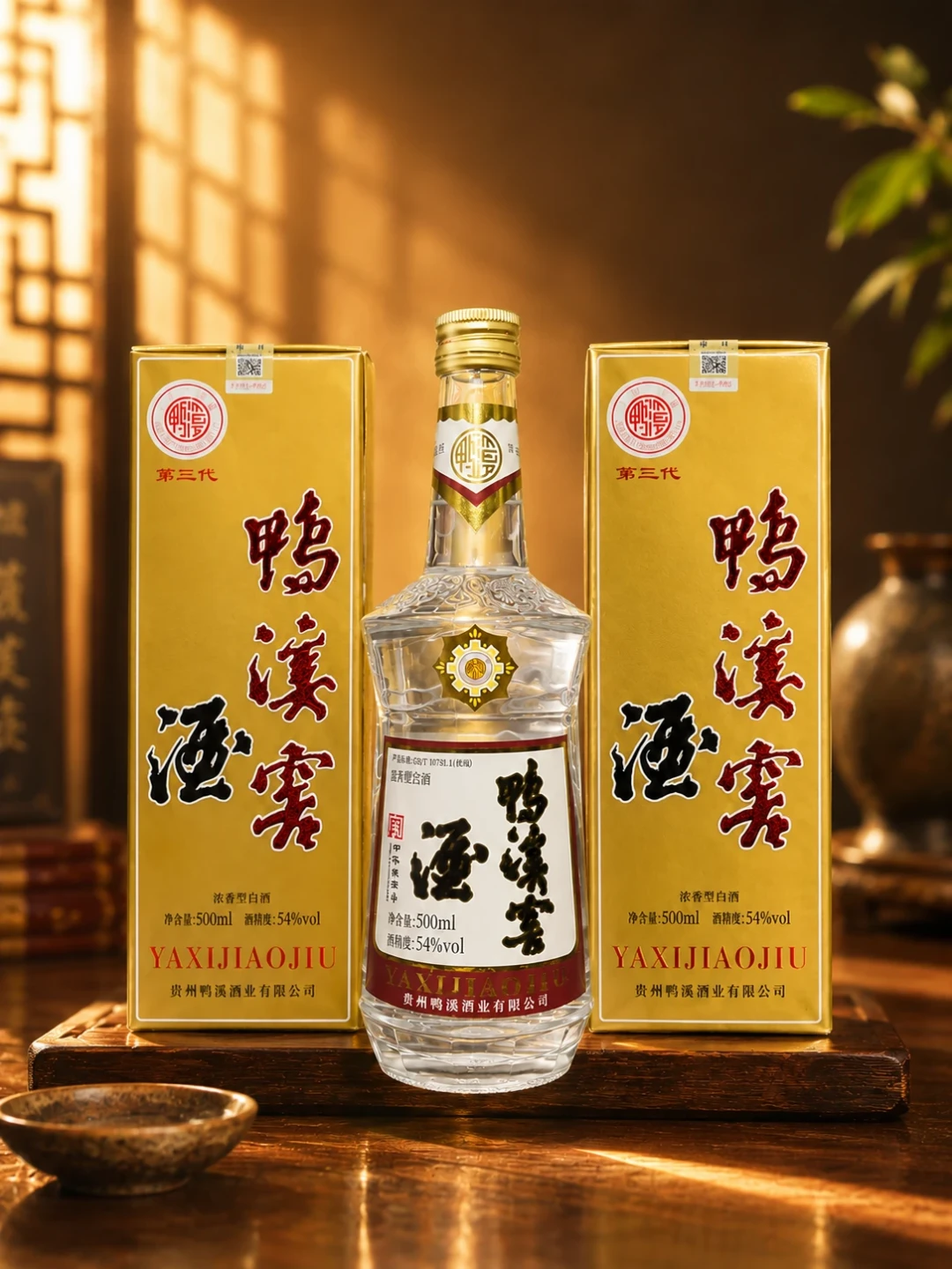 厂子被申请破产,酒还在卖:现在还能买到真鸭溪窖的4条路,水有多深