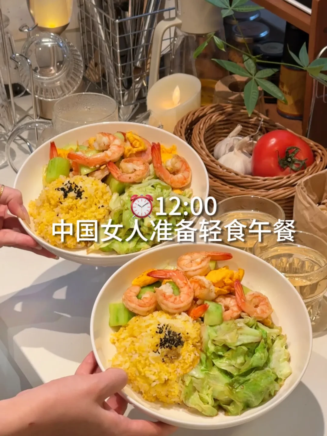 Bin的