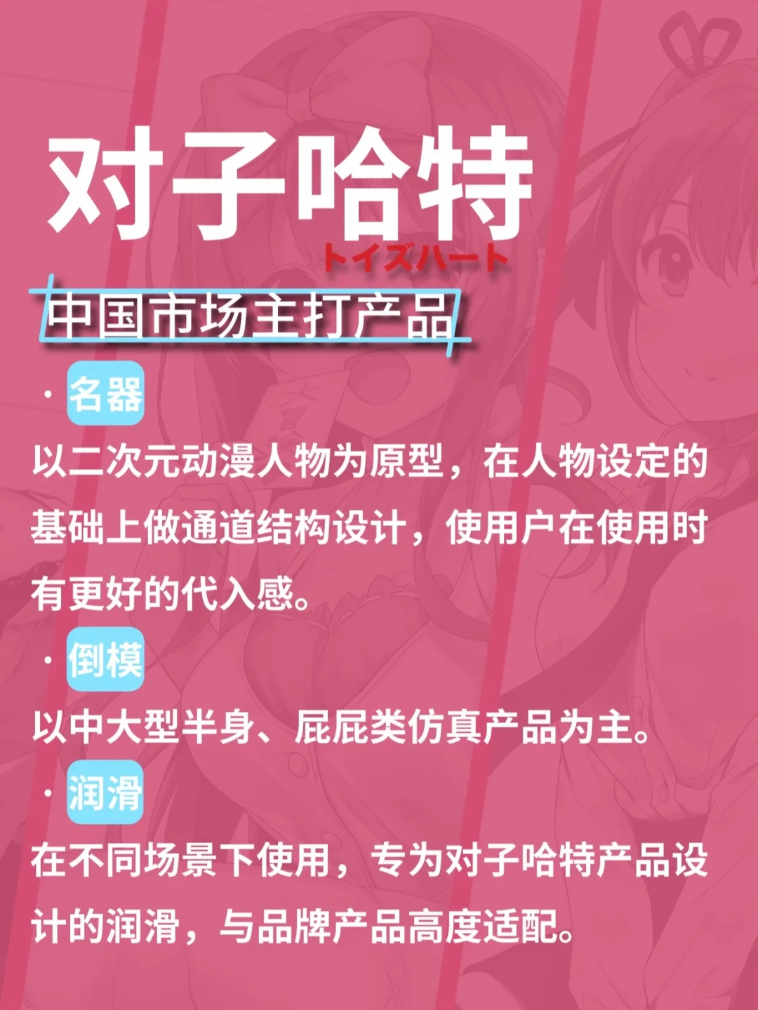 杯子出油发粘就是坏了?对子哈特用户先看完这6个信号再扔,一年保养账不到一百块