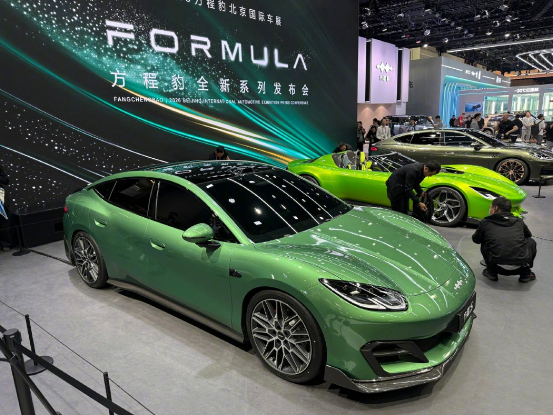 方程S成都车展预售23-28万，评论区高赞押正式价19-24万：意向金能退，但这3件事先想清楚