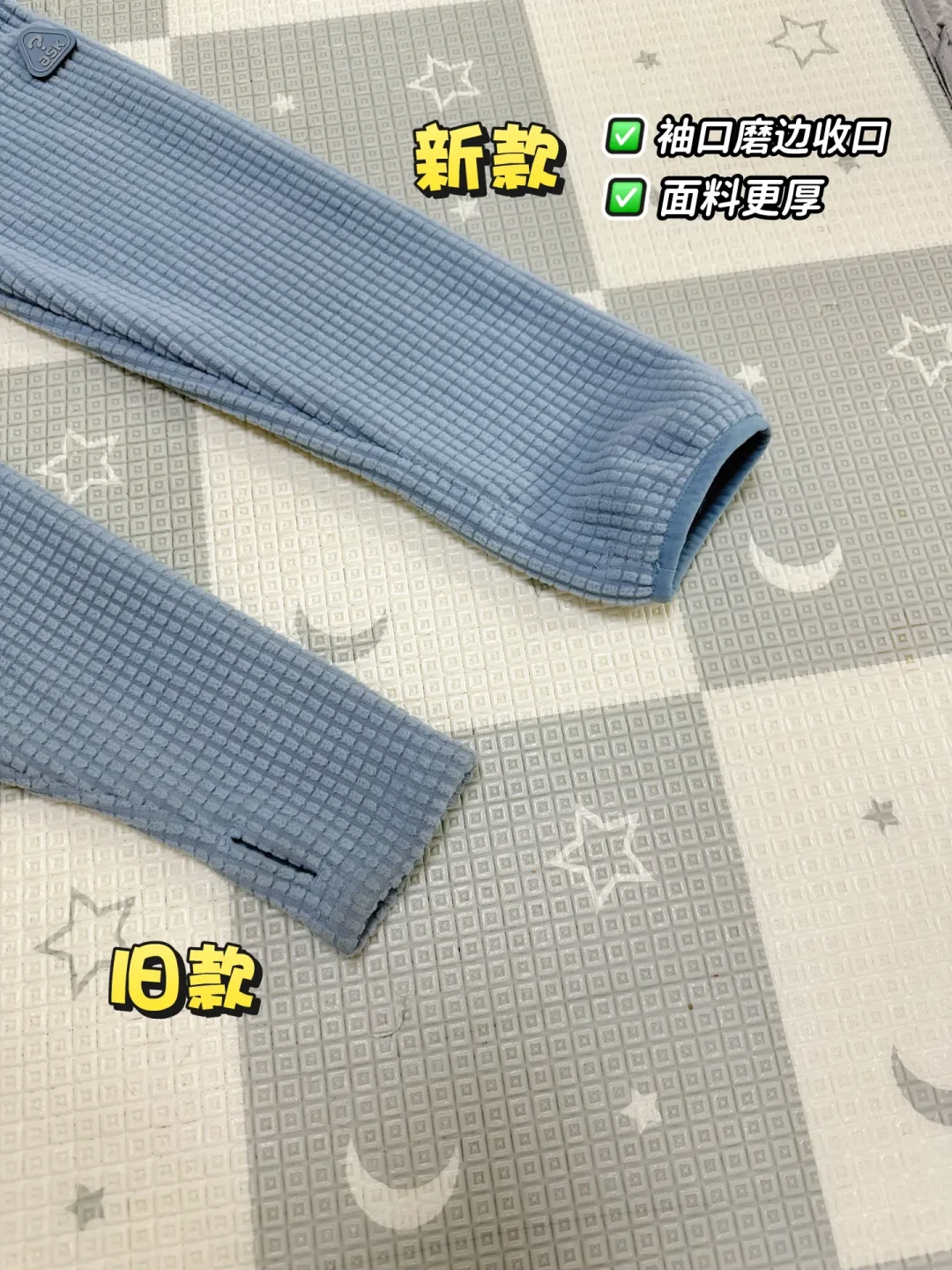 小红书被“张柏芝同款鹅绒服”刷屏,开学季妈妈下单前,先看这3件事