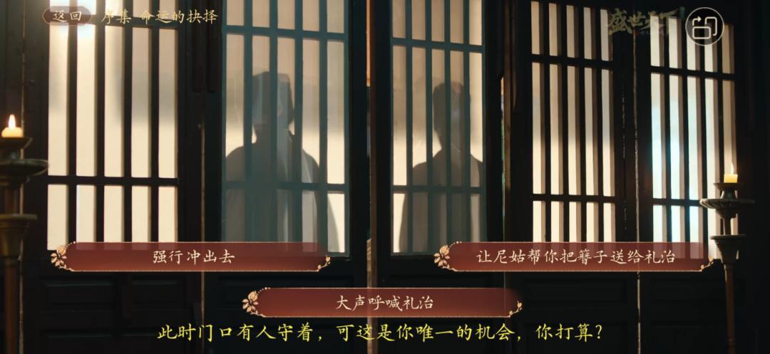 750万投入只回血50万,《恶校游戏》发售一周解散:这封告别信揭了影游的底,你的三五十块该怎么花