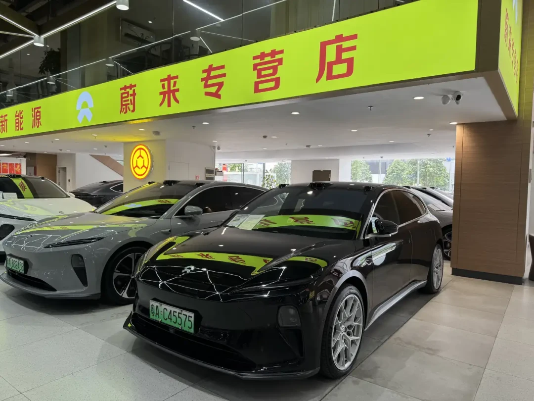 二手车终于有补贴了,单台最高4000元:7月交易量跌5.98%却有车在悄悄涨价,现在出手还是等金九银十?