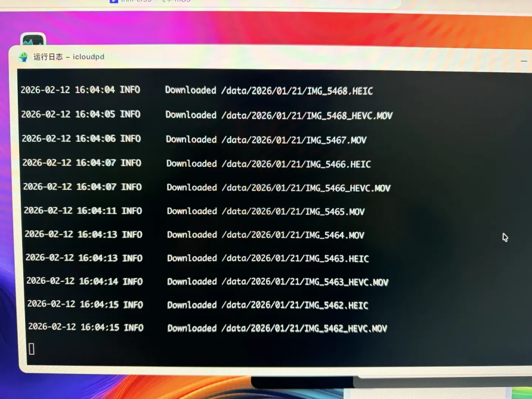 iCloud+在8国涨价,国区“迟早的事”:硬盘大涨之年,想退掉68元月费投奔群晖,先算这笔新账