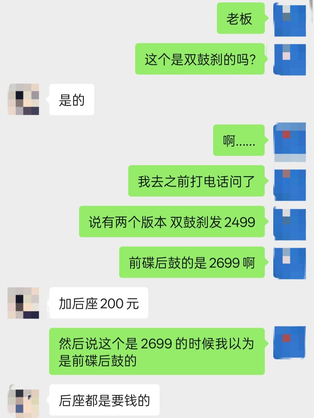 雅迪净利跌27%、爱玛跌45%,九号销量却涨19%:电动车分化了,你的下一辆该买谁?