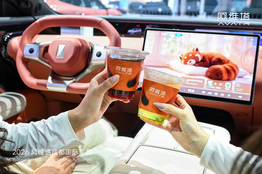 “智驾违章,车企担责”上热搜,阿维塔车主先别急着欢呼:这条新规,暂时罩不住你的ADS5