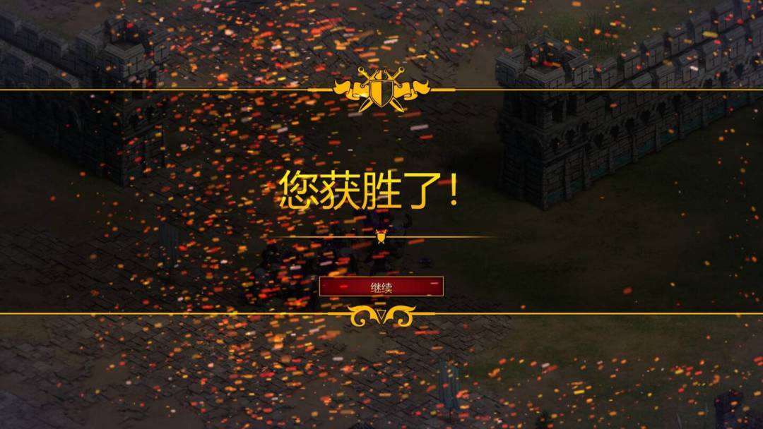 帝国时代2战役的历史还原度是分层的:哪里是真,哪里是戏,怎么重刷