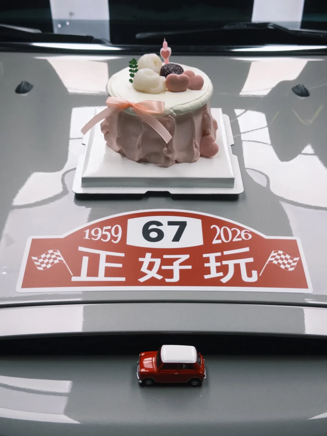 MINI车主把小红书刷爆的这一天:这份「圈子账本」,我在你入坑前先算清了