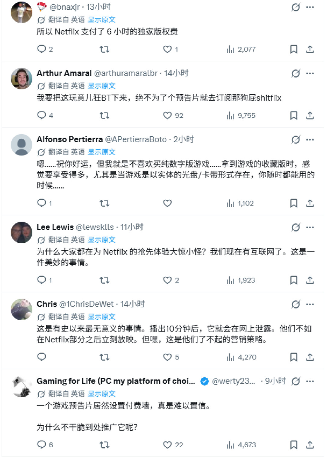 GTA6展示28日凌晨3点开秀,黑客先泄了16段:真料不到一半,防剧透党先收好这份蹲守指南