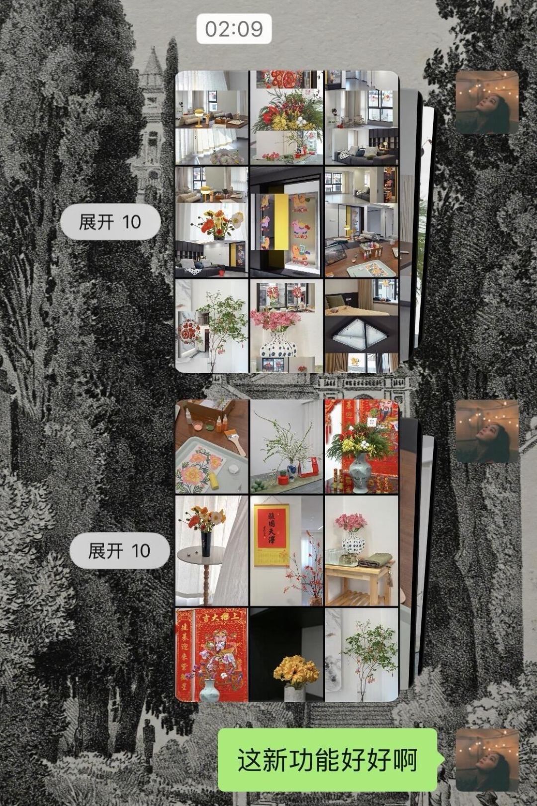微信折叠发图一夜爆火，但一半评论说「我没这功能」：核完5个月铺开时间线，这份自查清单请收好