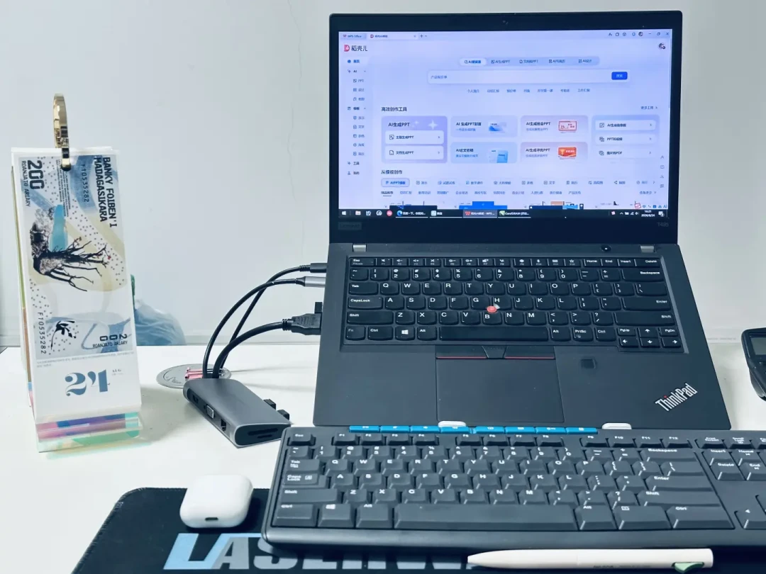 内存条一年涨了 340%,给老 ThinkPad 续命也变贵了:2026 升级账单算完——3 笔钱值得花、2 个坑要避、1 类机器别救