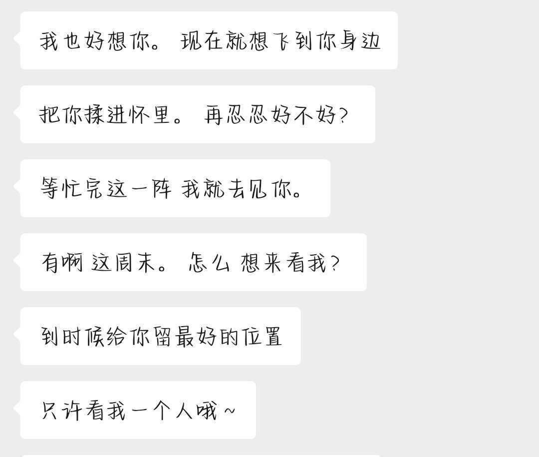新规真正管的是“对你太好”:还离不开AI陪伴的人,先自检这4个信号,再学会“留摩擦”