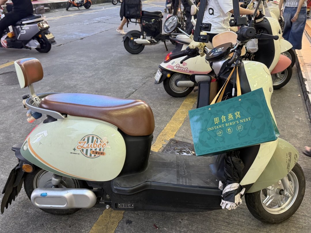 一年一度二手电动车