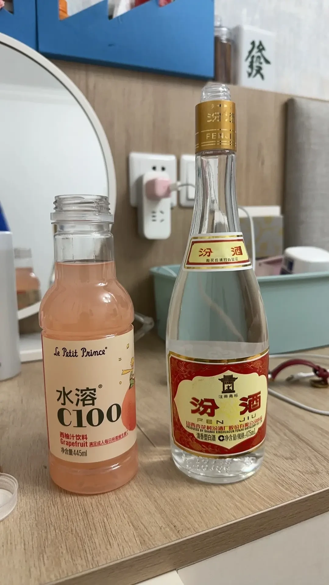 盒马清香壹号不是汾酒造的,山姆卖的大瓶叫将军汾:2100亿光瓶大战之年,汾酒口粮党怎么买