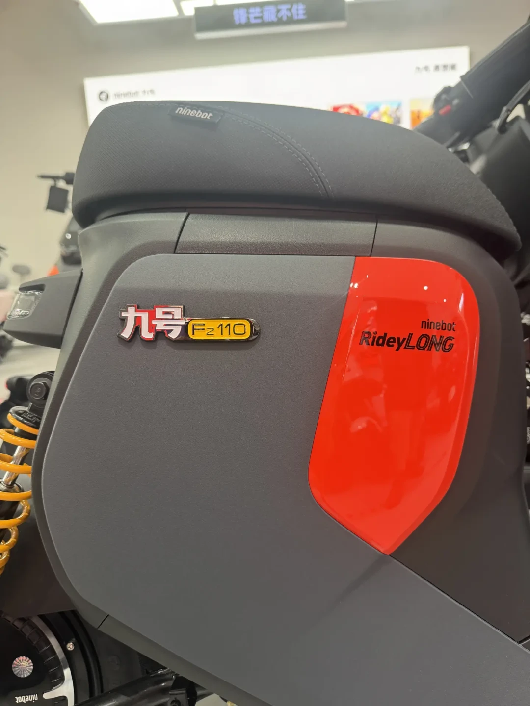 都是48V30Ah、都标110km续航：小牛MT Sport对九号FZ110，我把几百条评论看完，决策点就3个