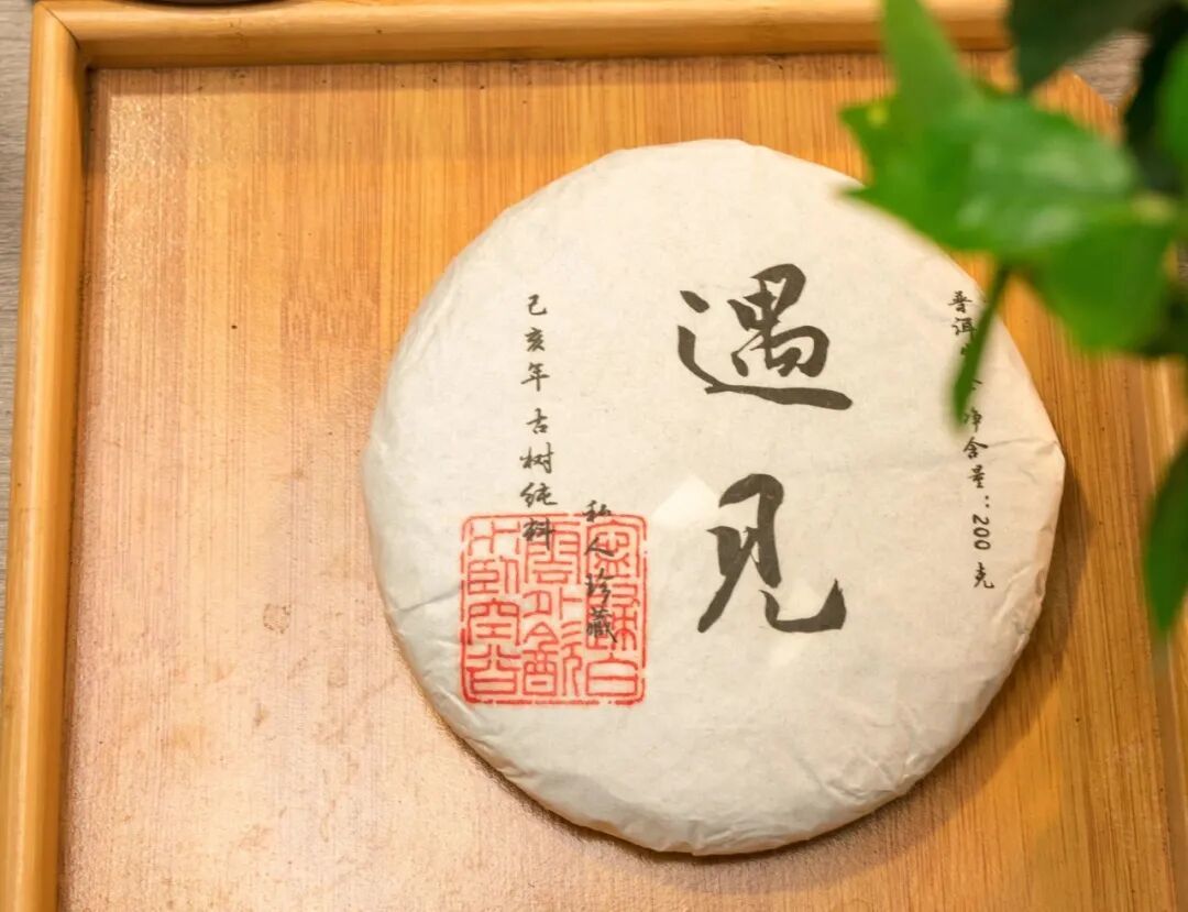 缅甸茶进口暴增904%,正冒充“云南普洱”流入市场:买茶前先记4个鉴别点
