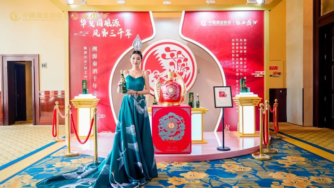 老西凤拍出80万,金奖版估价才3000:手里有老酒,先看懂这三层价格