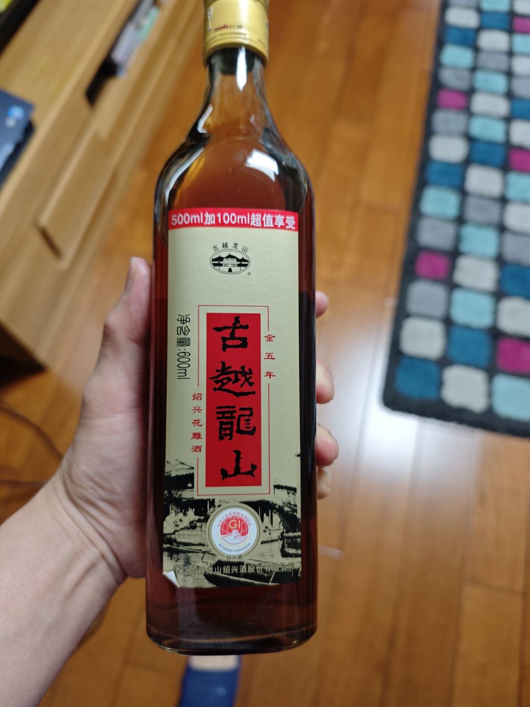 会稽山中报利润涨37%,小红书却在刷“黄酒养生”:这波黄酒热,先看懂再喝