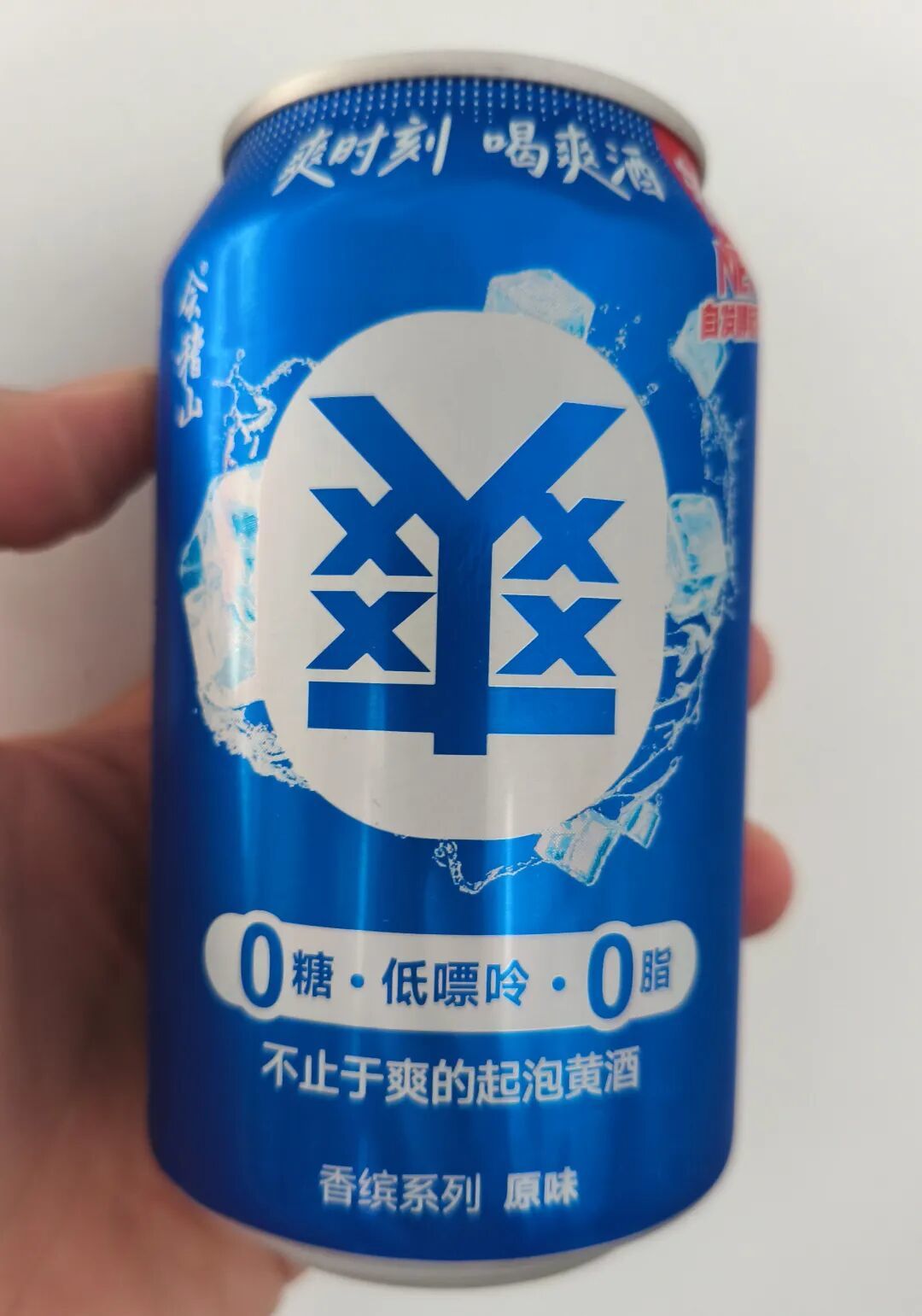 会稽山中报利润涨37%,小红书却在刷“黄酒养生”:这波黄酒热,先看懂再喝