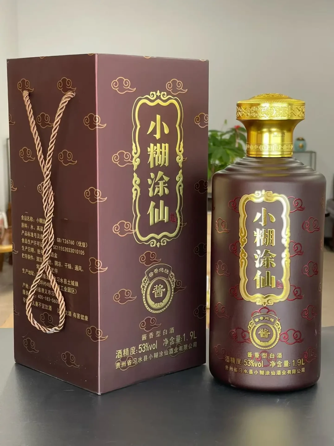 2007年的小糊涂仙,300块包邮到家:值得喝,但别指望囤它升值