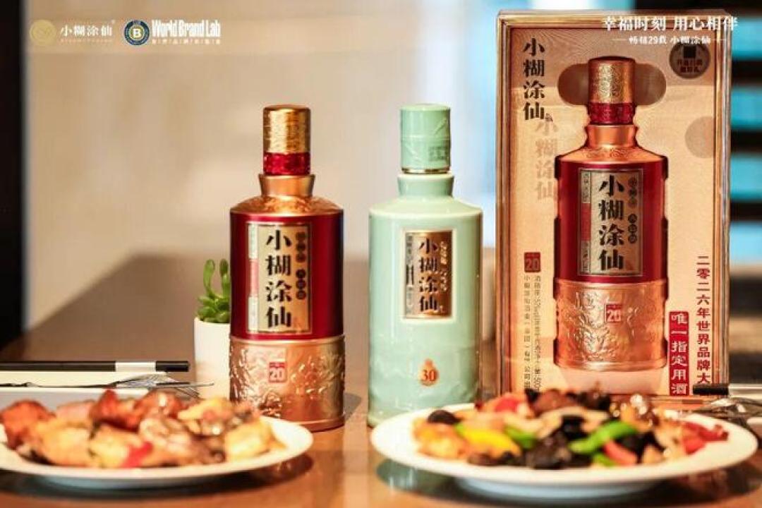 2007年的小糊涂仙,300块包邮到家:值得喝,但别指望囤它升值