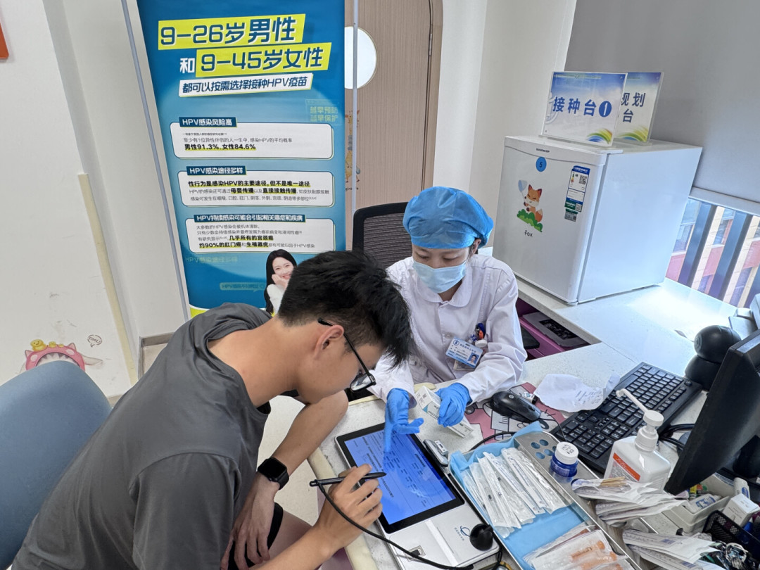 HPV疫苗卖不动,开始劝男人打了:四千块的九价到底值不值?先把两笔账分开