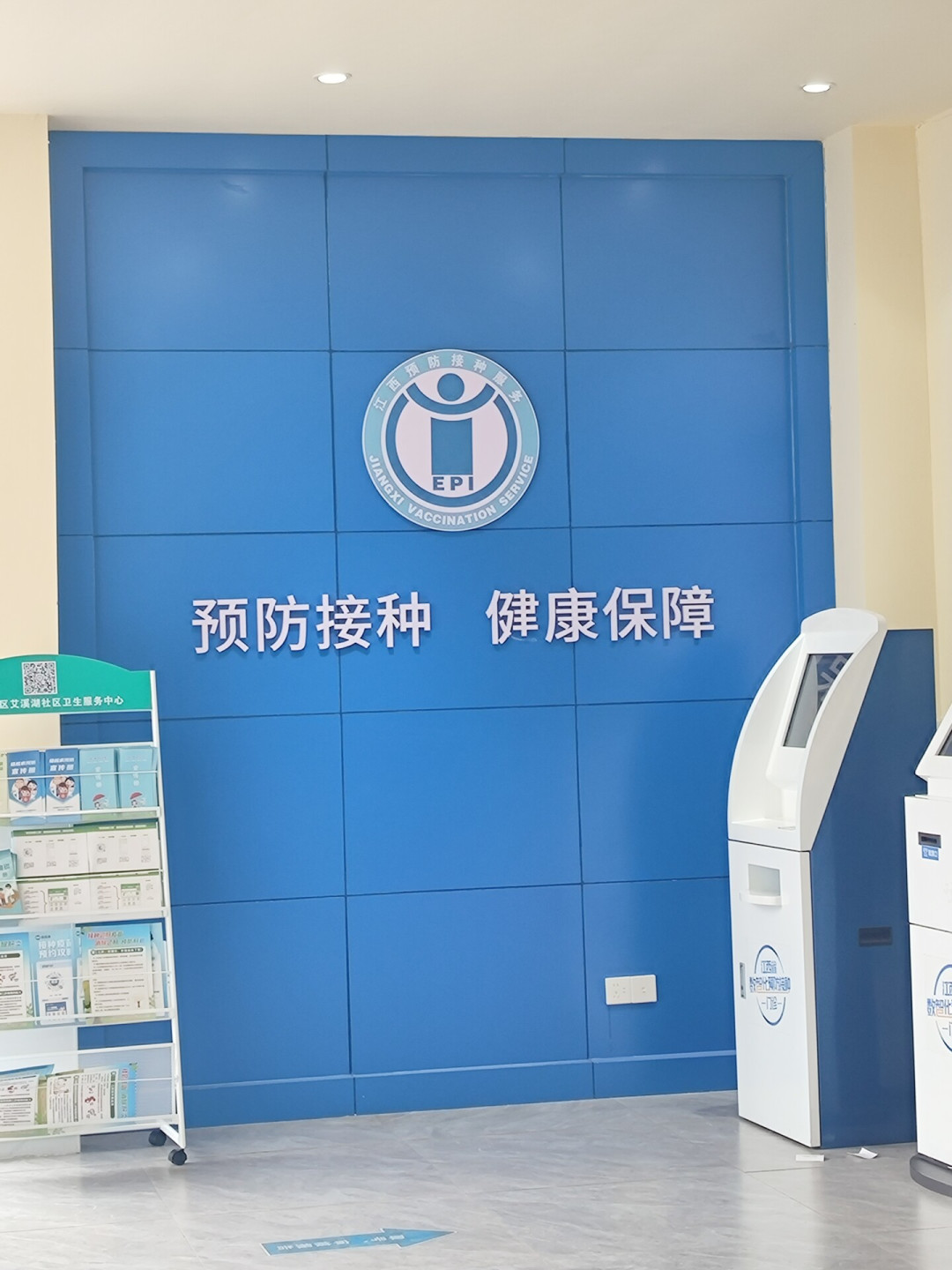 HPV疫苗卖不动,开始劝男人打了:四千块的九价到底值不值?先把两笔账分开