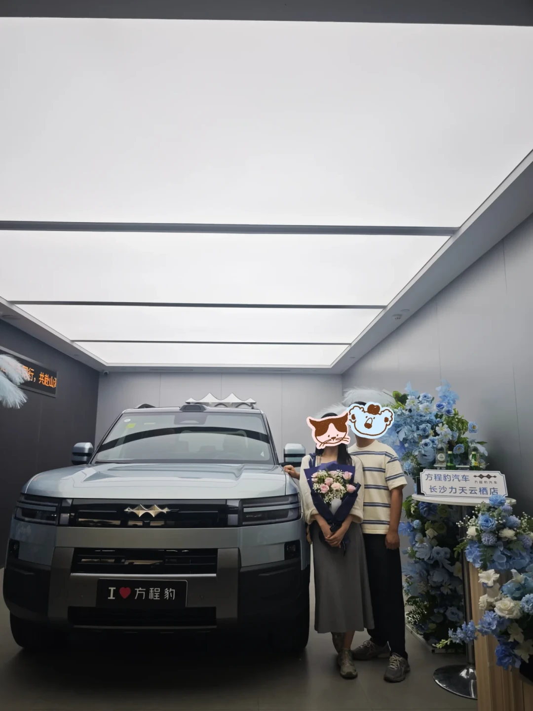 钛7EV从等114天到12天提车：翻完全网等车样本，等车的人和准备下订的人处境已经完全不同