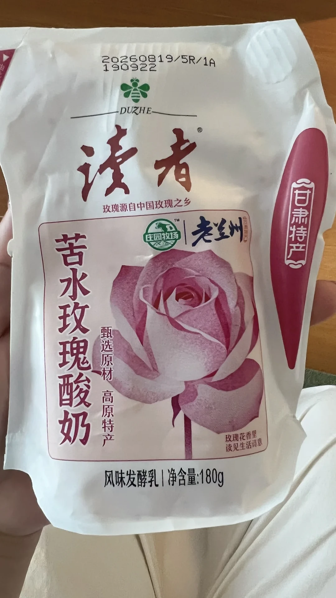 「常喝这种酸奶,肠癌风险升高71%」刷屏:数字是真的,但主语不是酸奶