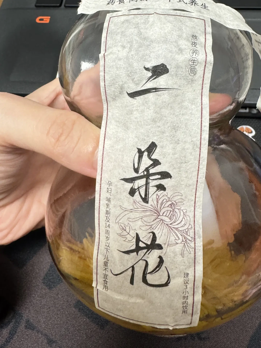药店里的奶茶:有人连喝两天,有人吐槽“勾兑齁嗓子”,雷允上允上有方茶点单前先看看口碑