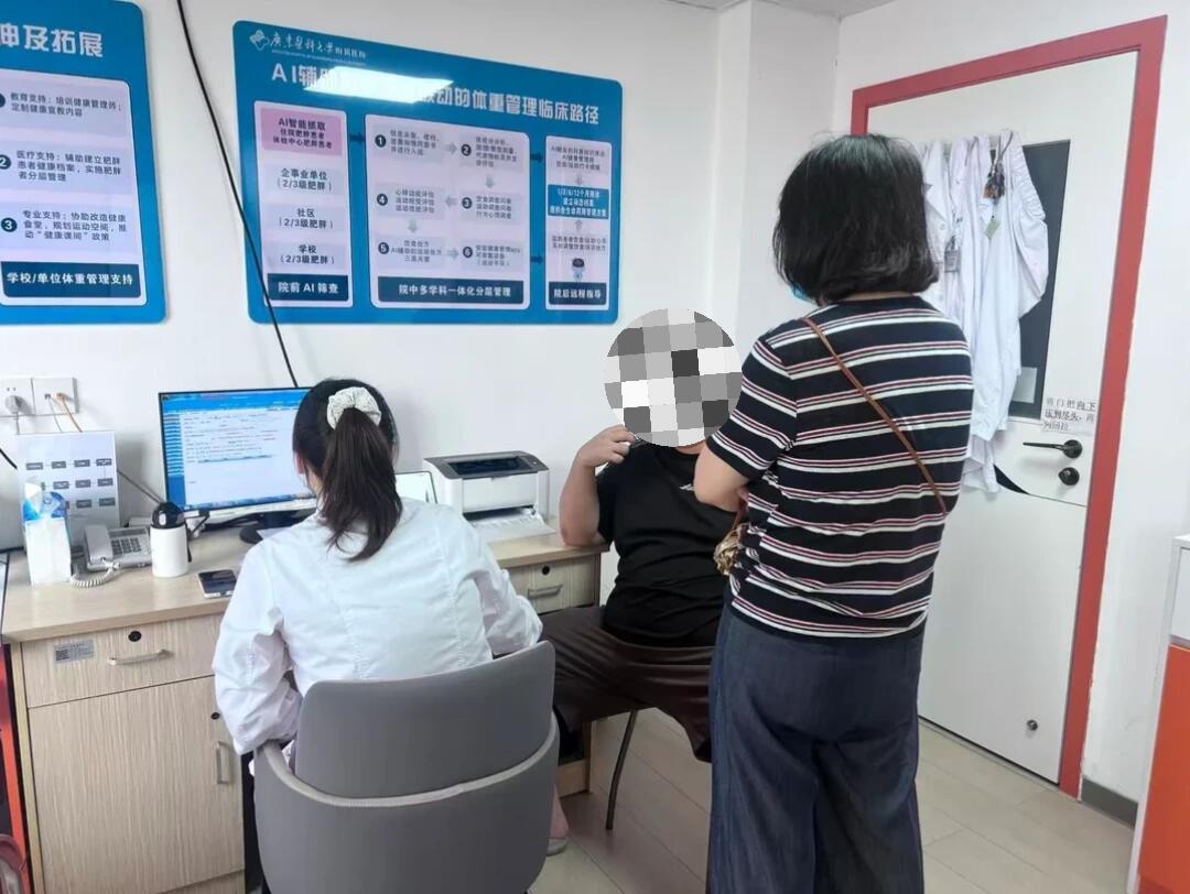 掉秤10斤,可能有4斤是肌肉:减肥针只能搞定
