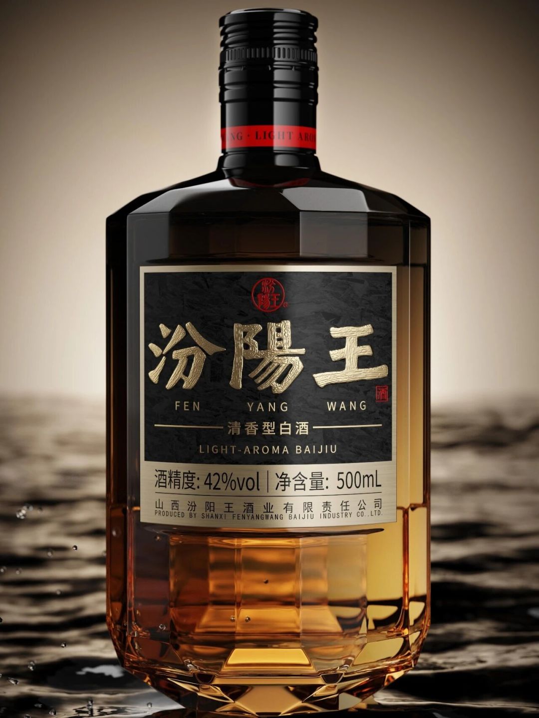 汾酒把光瓶卖到88元,汾阳王掏出58元:黑冰糖上市满月,口粮党要不要接?