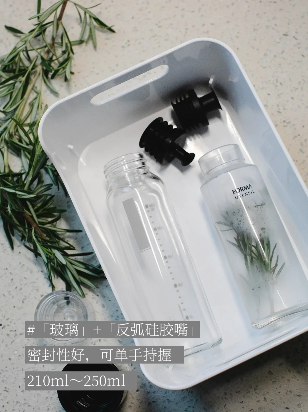 蚝油瓶变油壶被骂“致癌”?那条1.8万赞的“打假”,一半是谣言