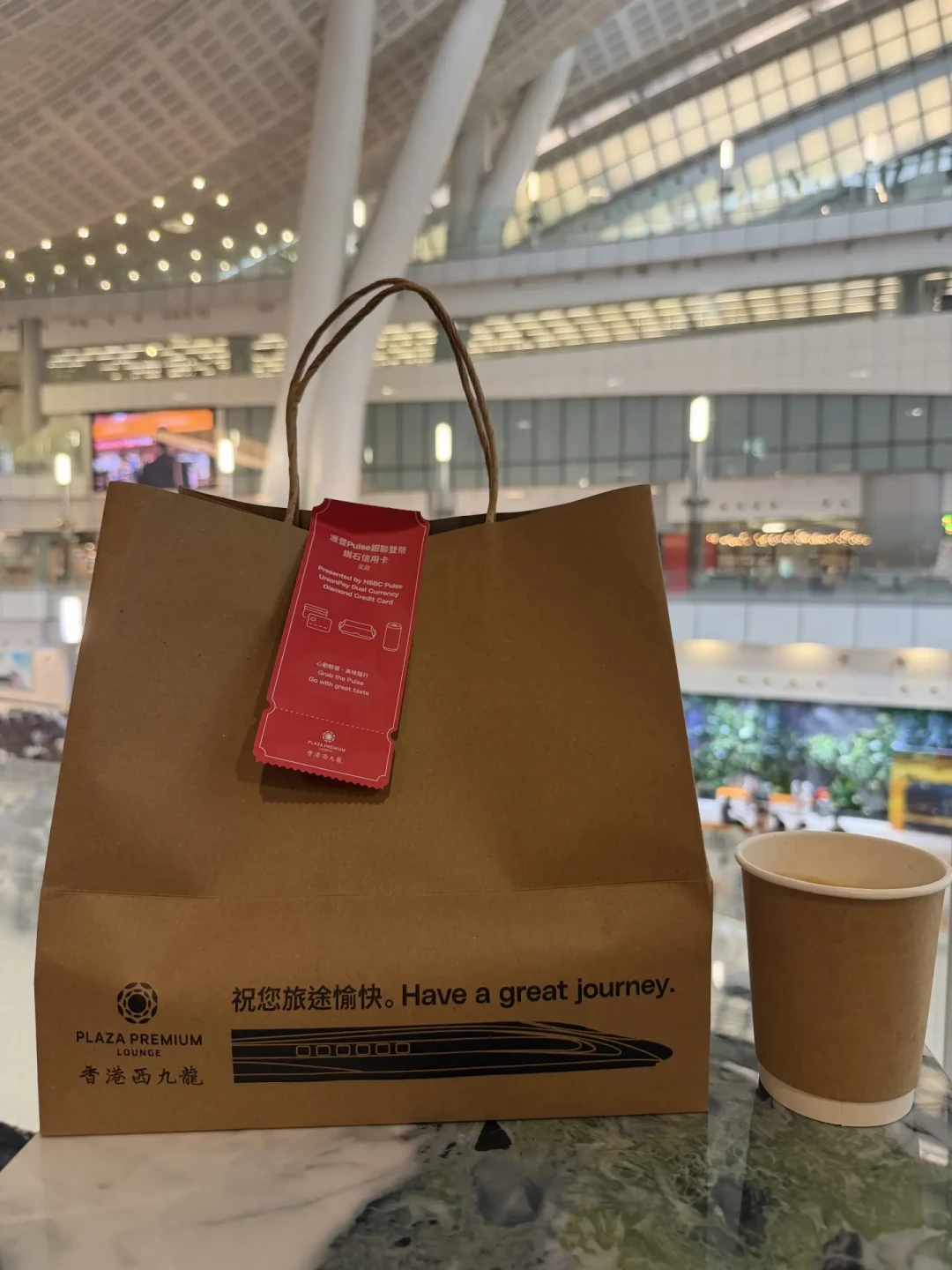 汇丰Pulse的喜茶半价名额用完了：别急着让卡吃灰，剩下的权益我还给你算了一遍