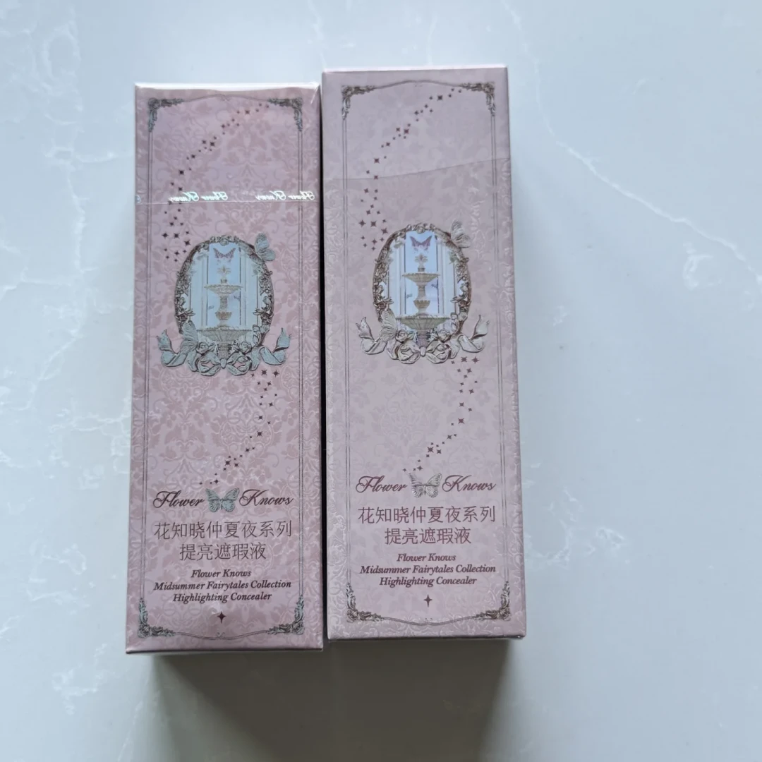 珀莱雅7.79亿控股花知晓,一季度已贡献集团约42%利润:对完财报数据、8月新品热和转卖帖,这些值得买、这些纯收藏