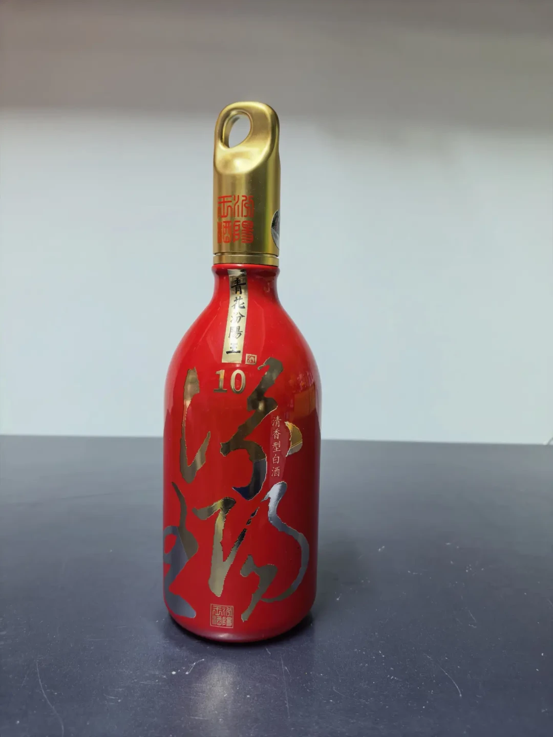 汾阳这次动真格:2.6亿假酒被端、10元