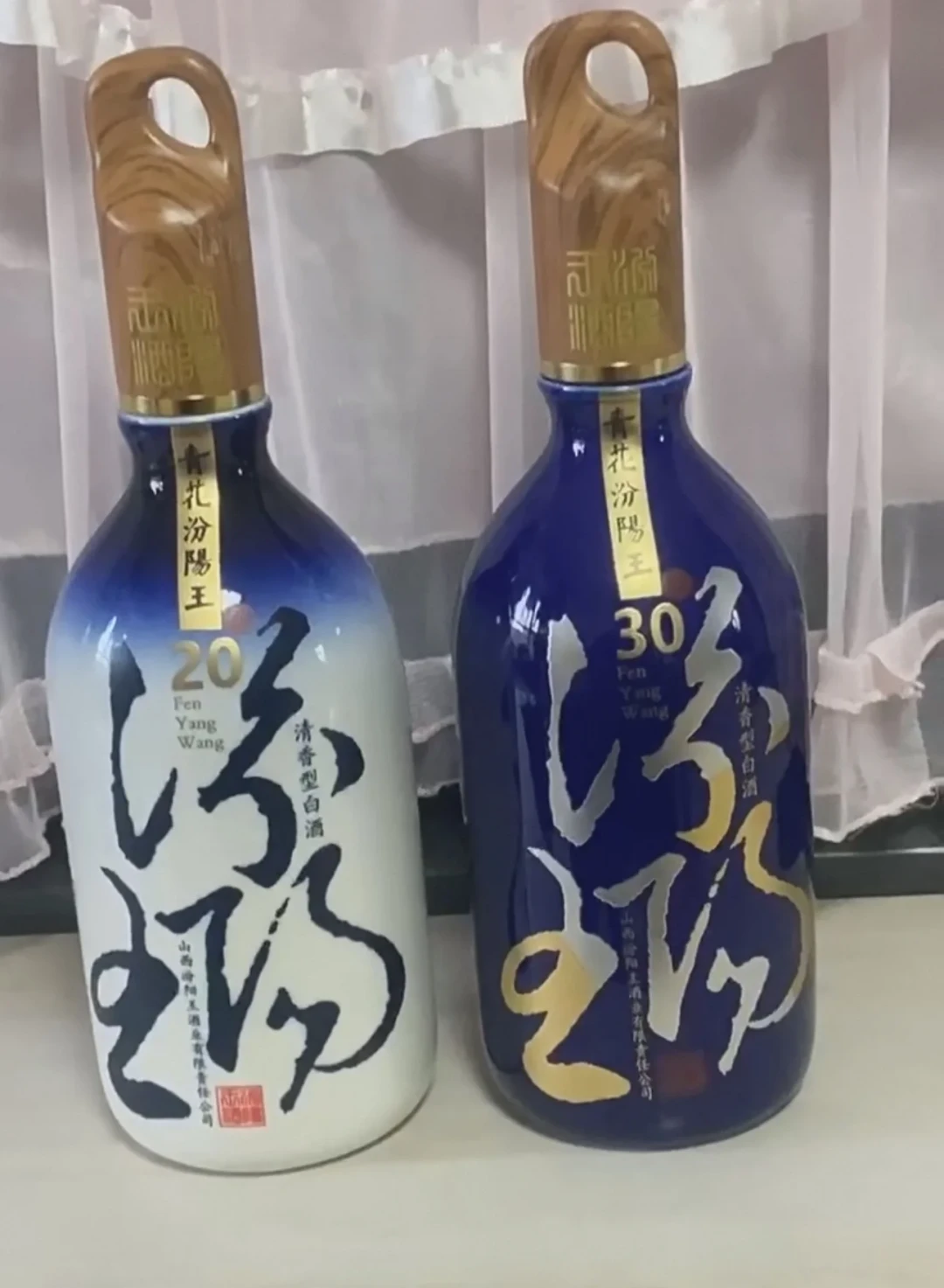 汾阳这次动真格:2.6亿假酒被端、10元