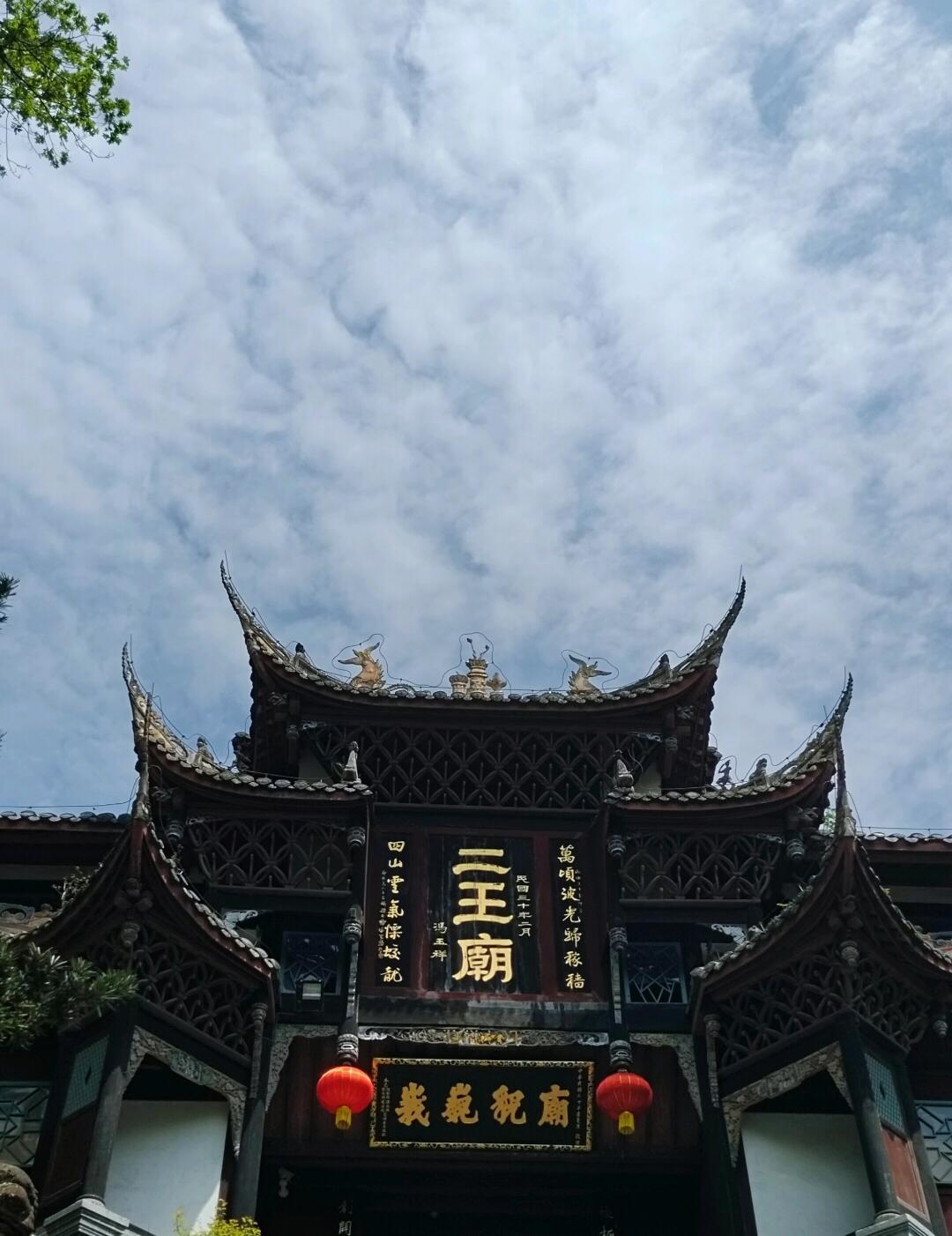 看完《八仙!》爱上杨戬?这六个人设细节,逐个对照历史给你补课