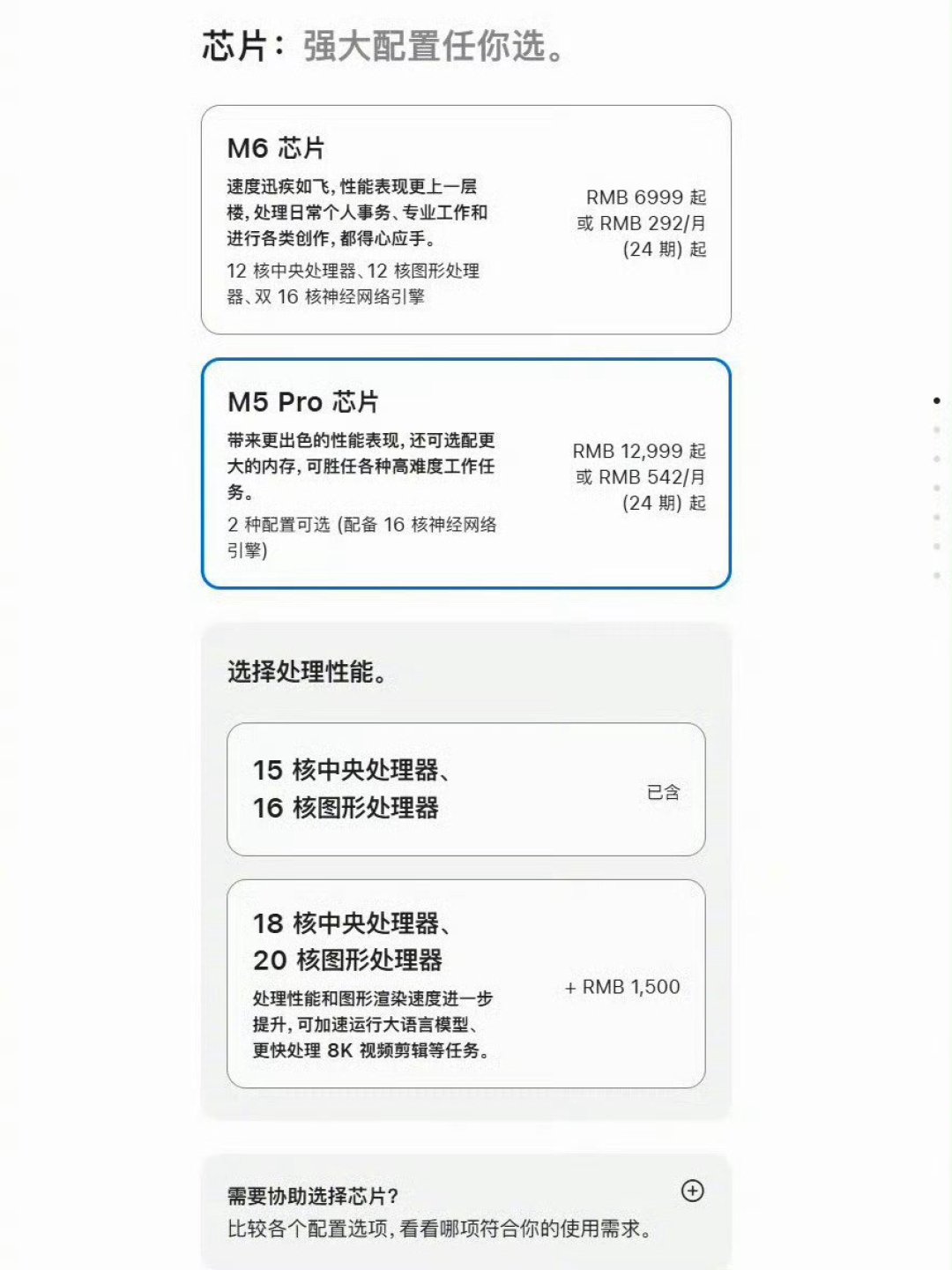 SSD三年从千元涨到近四千:长江存储冲NAND全球第一、海力士还在华扩产,升级党现在买还是等?