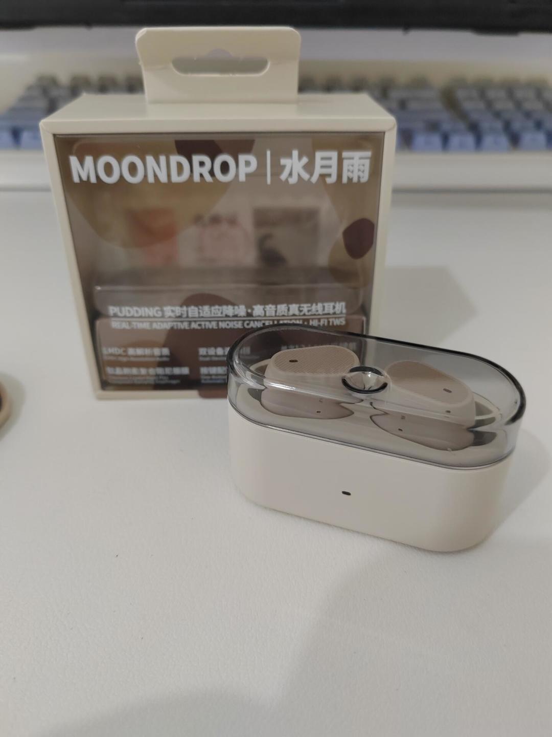 水月雨布丁上市三个月,还是那个199元