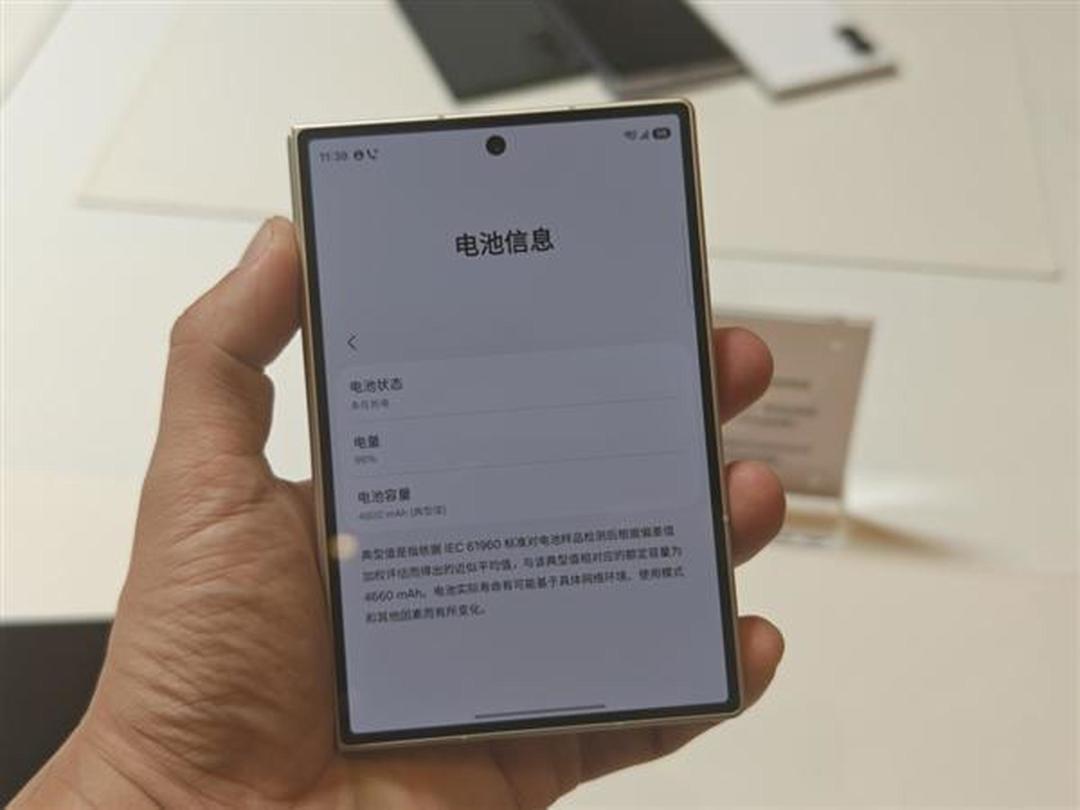 被嘲了九年的Bixby,在官方评测里拿了第三:核对两轮中国电信AITMark,国行三星用户该开的开、该放下的放下